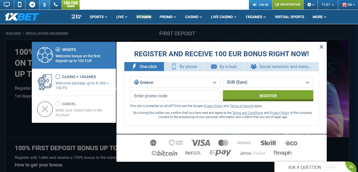 1xBet registration process