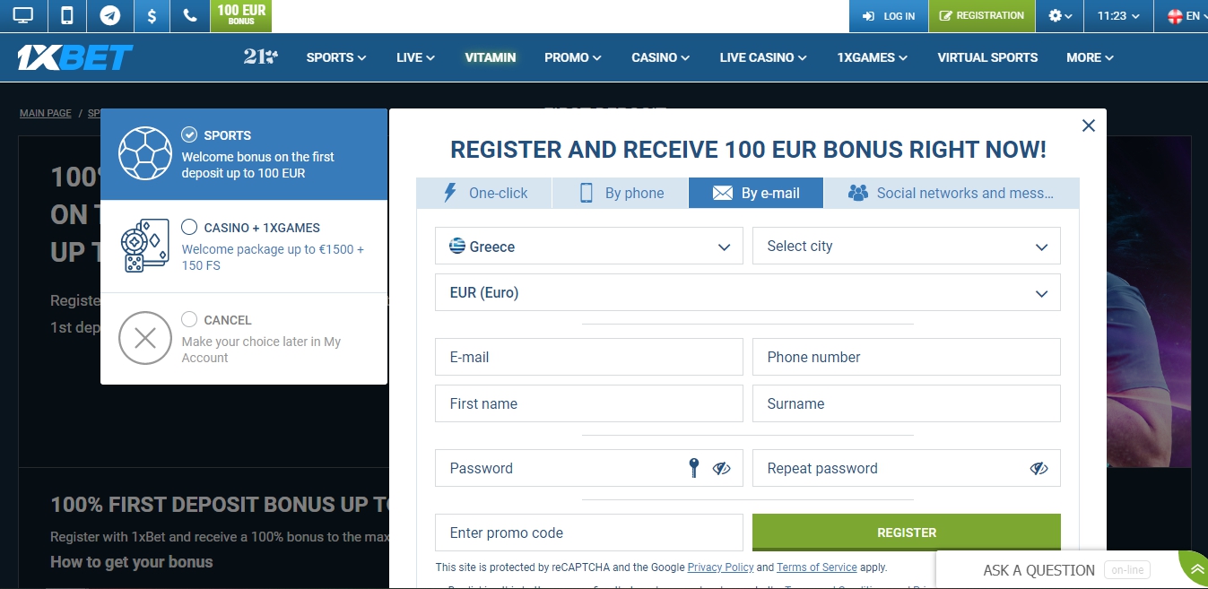 1xBet Login Procedure in Ghana